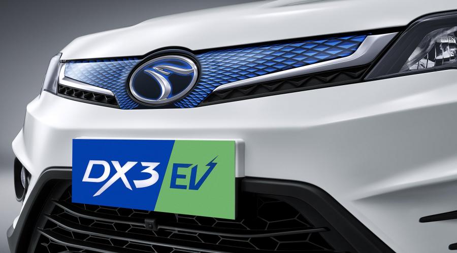Детали экстерьера Soueast DX3 EV 2018 года  (фото 2 из 3)